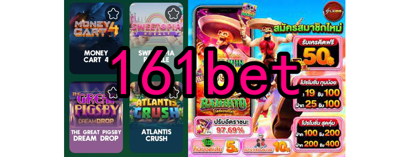 O surgimento dos primeiros jogos online